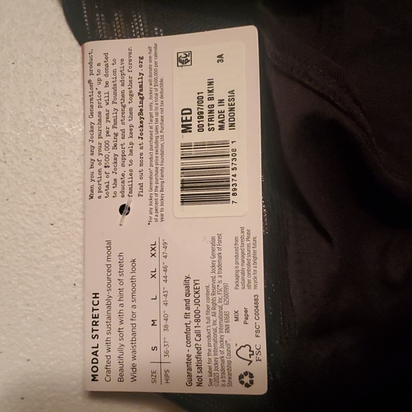 Jockey Panty - Picture 3 of 3